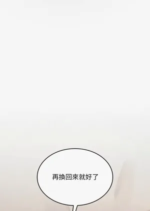 第181頁圖