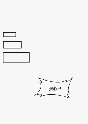 第184頁圖