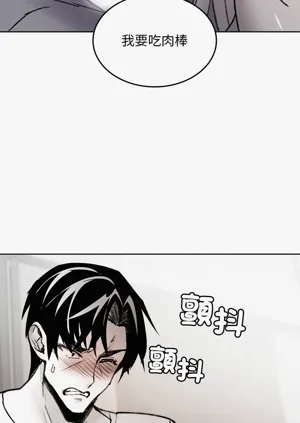 第187頁圖