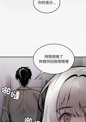 第20頁圖