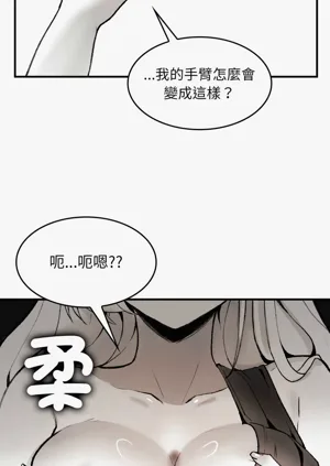第25頁圖