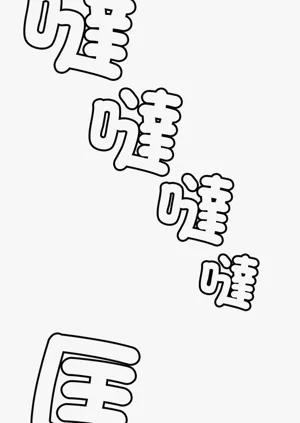 第26頁圖