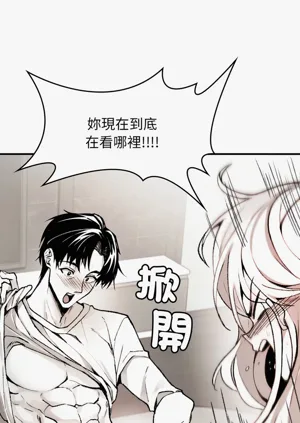 第30頁圖