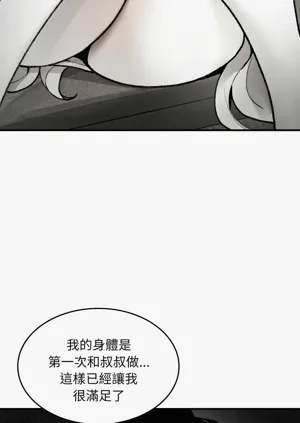 第35頁圖