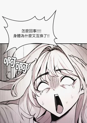 第40頁圖
