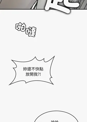 第42頁圖