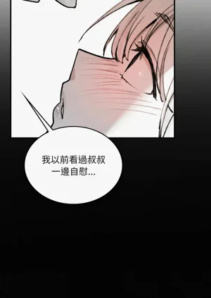 第43頁圖