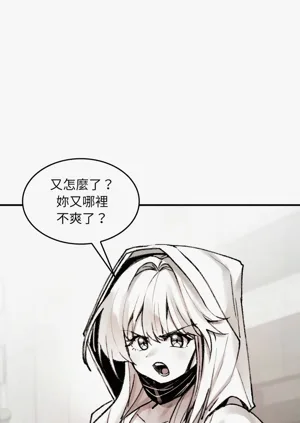 第49頁圖