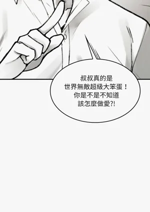 第50頁圖