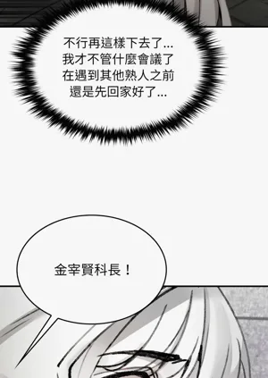 第51頁圖