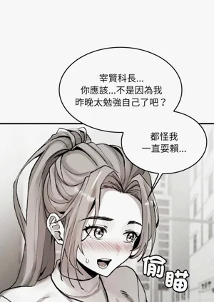 第52頁圖