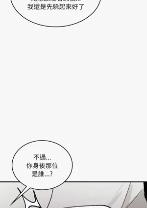 第53頁圖