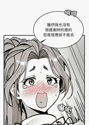 第54頁圖