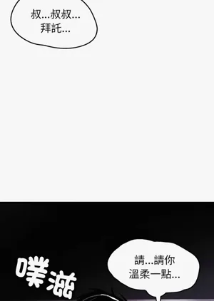 第66頁圖