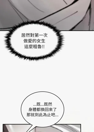 第70頁圖