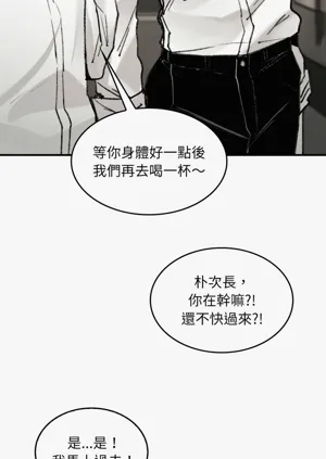 第77頁圖