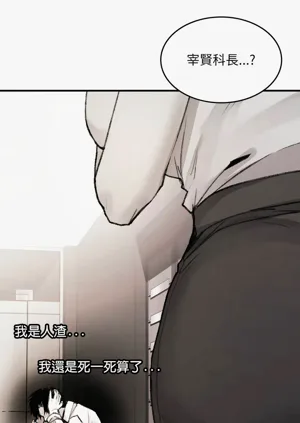第79頁圖