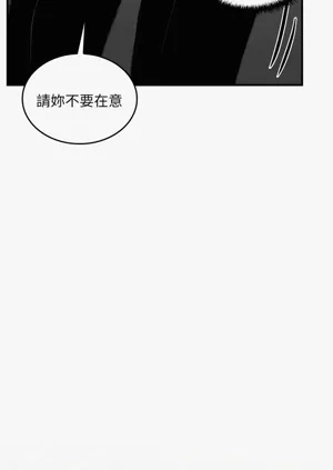 第80頁圖