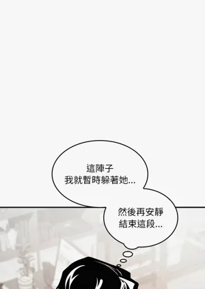 第90頁圖