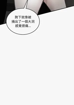 第92頁圖