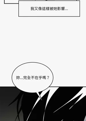 第93頁圖