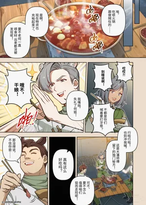 第15頁圖