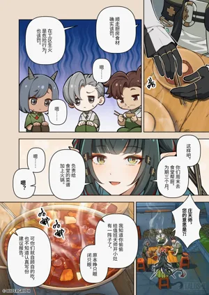 第18頁圖