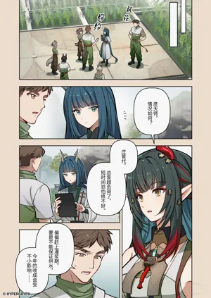 第22頁圖