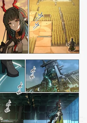 第29頁圖