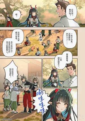 第7頁圖