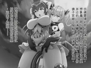 第143頁圖