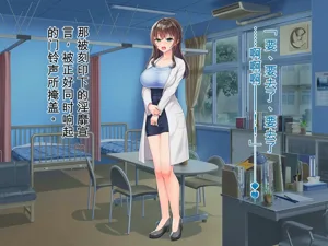 第144頁圖