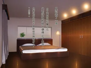 第145頁圖