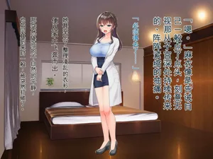 第150頁圖