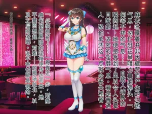 第151頁圖