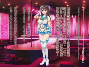 第153頁圖