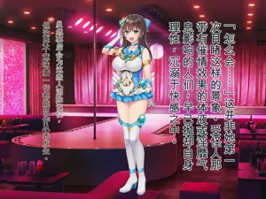 第154頁圖