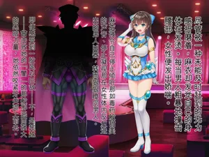 第156頁圖