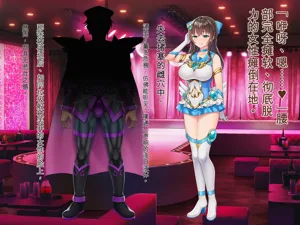 第159頁圖