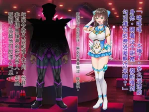 第163頁圖
