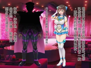 第165頁圖