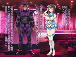 第166頁圖