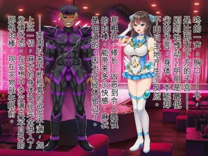 第167頁圖
