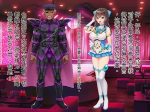 第170頁圖