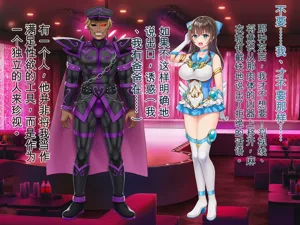 第171頁圖