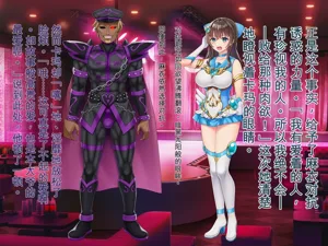 第172頁圖