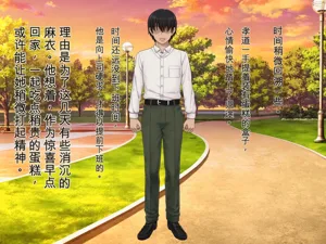 第175頁圖