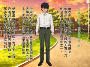 第176頁圖