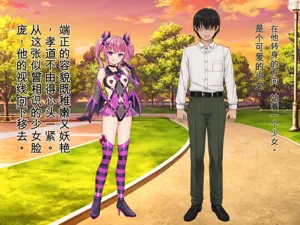 第178頁圖