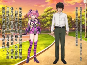 第179頁圖
